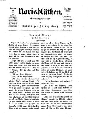 Norisblüthen (Nürnberger Abendzeitung) Sonntag 31. Mai 1863