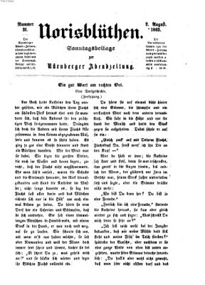 Norisblüthen (Nürnberger Abendzeitung) Sonntag 2. August 1863