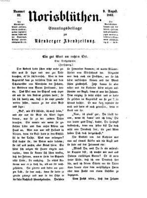 Norisblüthen (Nürnberger Abendzeitung) Sonntag 9. August 1863