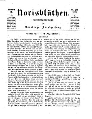 Norisblüthen (Nürnberger Abendzeitung) Sonntag 25. Oktober 1863