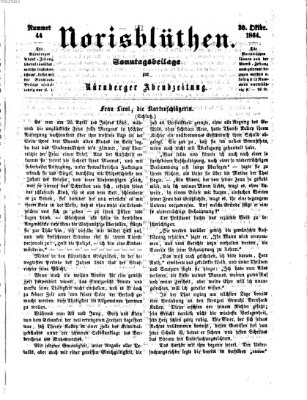 Norisblüthen (Nürnberger Abendzeitung) Sonntag 30. Oktober 1864