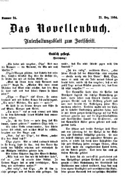 Das Novellenbuch (Der Fortschritt auf allen Gebieten des öffentlichen Lebens) Mittwoch 21. Dezember 1864