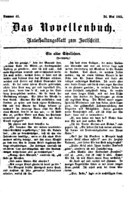 Das Novellenbuch (Der Fortschritt auf allen Gebieten des öffentlichen Lebens) Mittwoch 24. Mai 1865