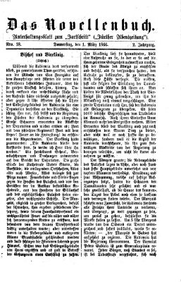 Das Novellenbuch (Der Fortschritt auf allen Gebieten des öffentlichen Lebens) Donnerstag 1. März 1866