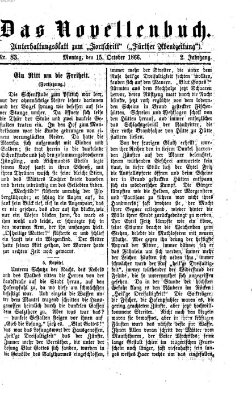 Das Novellenbuch (Der Fortschritt auf allen Gebieten des öffentlichen Lebens) Montag 15. Oktober 1866