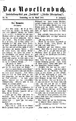 Das Novellenbuch (Der Fortschritt auf allen Gebieten des öffentlichen Lebens) Donnerstag 18. April 1867