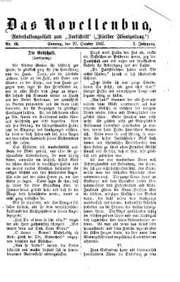 Das Novellenbuch (Der Fortschritt auf allen Gebieten des öffentlichen Lebens) Sonntag 27. Oktober 1867