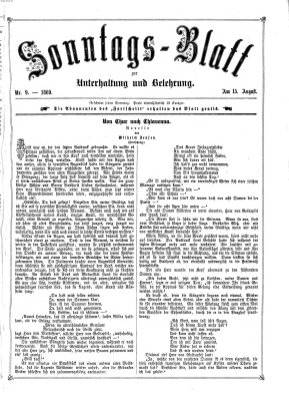 Sonntagsblatt zur Unterhaltung und Belehrung (Fürther Abendzeitung) Sonntag 15. August 1869