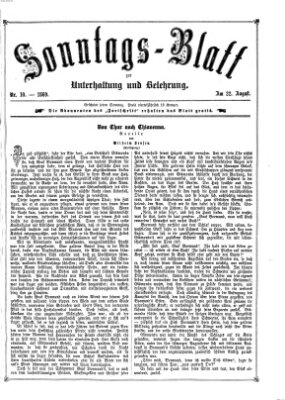 Sonntagsblatt zur Unterhaltung und Belehrung (Fürther Abendzeitung) Sonntag 22. August 1869