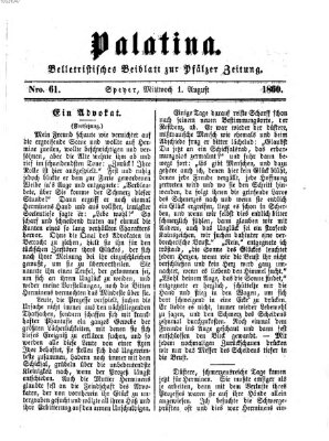 Palatina (Pfälzer Zeitung) Mittwoch 1. August 1860