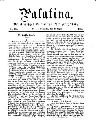 Palatina (Pfälzer Zeitung) Donnerstag 26. August 1869