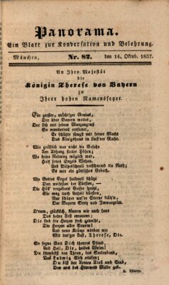 Panorama Samstag 14. Oktober 1837