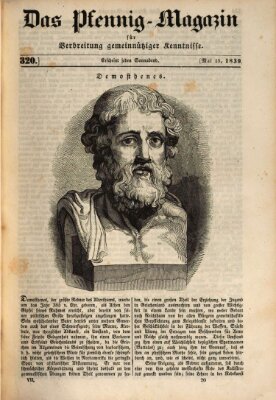 Das Pfennig-Magazin für Verbreitung gemeinnütziger Kenntnisse Samstag 18. Mai 1839