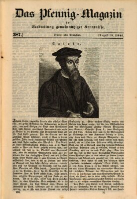 Das Pfennig-Magazin für Verbreitung gemeinnütziger Kenntnisse Samstag 29. August 1840