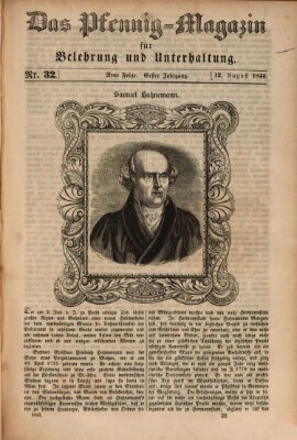 Das Pfennig-Magazin für Belehrung und Unterhaltung (Das Pfennig-Magazin für Verbreitung gemeinnütziger Kenntnisse) Samstag 12. August 1843