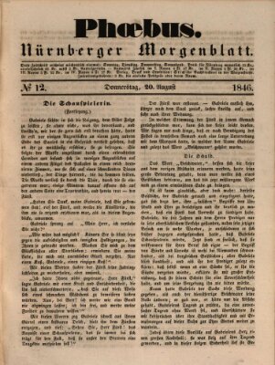 Phoebus (Nürnberger Tagblatt) Donnerstag 20. August 1846