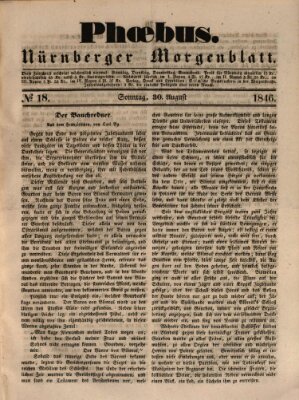 Phoebus (Nürnberger Tagblatt) Sonntag 30. August 1846