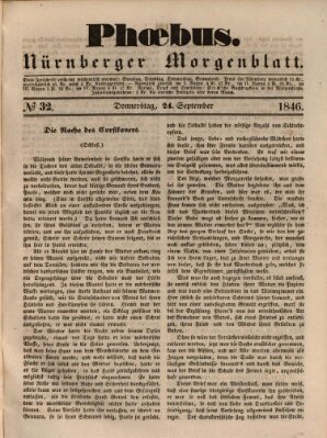 Phoebus (Nürnberger Tagblatt) Donnerstag 24. September 1846