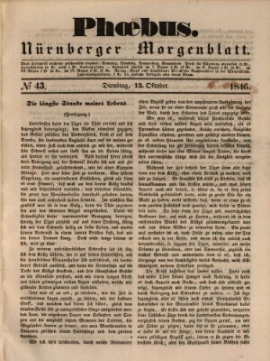 Phoebus (Nürnberger Tagblatt) Dienstag 13. Oktober 1846