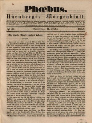 Phoebus (Nürnberger Tagblatt) Donnerstag 15. Oktober 1846