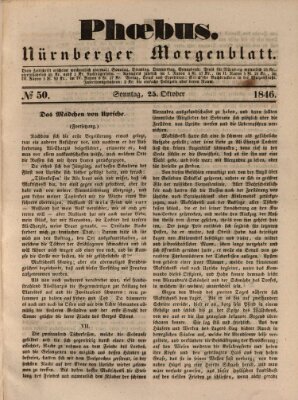 Phoebus (Nürnberger Tagblatt) Sonntag 25. Oktober 1846