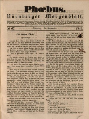 Phoebus (Nürnberger Tagblatt) Dienstag 24. November 1846