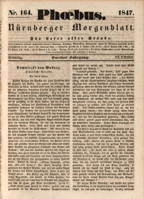 Phoebus (Nürnberger Tagblatt) Sonntag 17. Oktober 1847