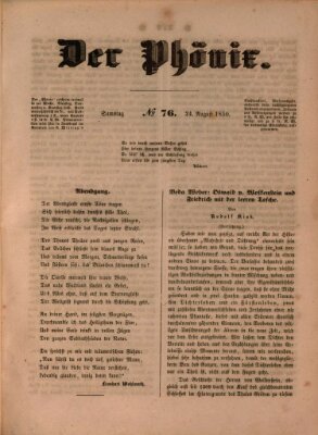 Der Phönix Samstag 24. August 1850