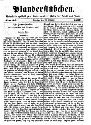 Plauderstübchen Sonntag 20. Oktober 1867