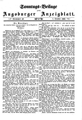 Augsburger Anzeigeblatt. Sonntags-Beilage zum Augsburger Anzeigblatt (Augsburger Anzeigeblatt) Sonntag 5. Oktober 1862