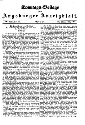 Augsburger Anzeigeblatt. Sonntags-Beilage zum Augsburger Anzeigblatt (Augsburger Anzeigeblatt) Sonntag 22. März 1868