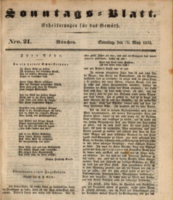 Sonntags-Blatt (Der bayerische Volksfreund) Sonntag 26. Mai 1833