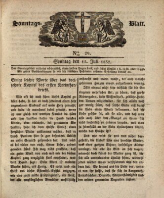 Sonntagsblatt Sonntag 15. Juli 1832