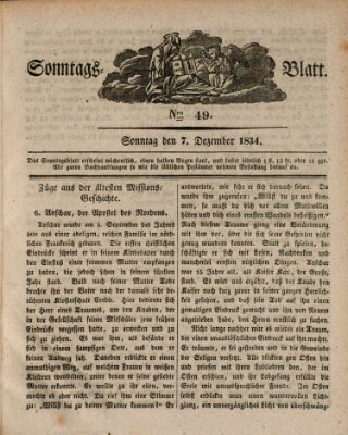 Sonntagsblatt Sonntag 7. Dezember 1834