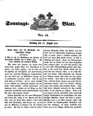 Sonntagsblatt Sonntag 22. August 1852