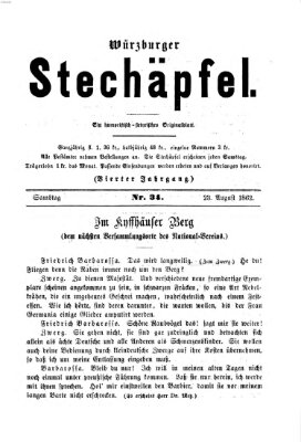 Würzburger Stechäpfel Samstag 23. August 1862