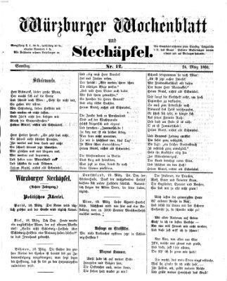 Würzburger Wochenblatt und Stechäpfel (Würzburger Stechäpfel) Samstag 24. März 1866