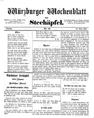 Würzburger Wochenblatt und Stechäpfel (Würzburger Stechäpfel) Samstag 31. März 1866