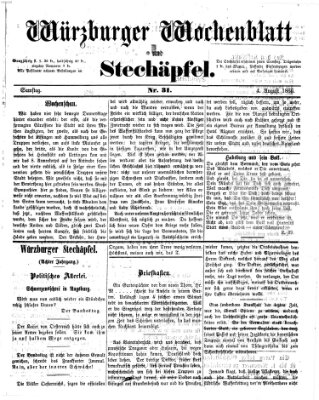 Würzburger Wochenblatt und Stechäpfel (Würzburger Stechäpfel) Samstag 4. August 1866