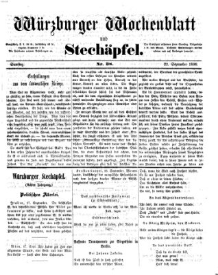 Würzburger Wochenblatt und Stechäpfel (Würzburger Stechäpfel) Samstag 22. September 1866