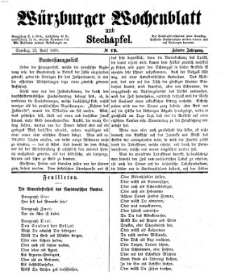 Würzburger Wochenblatt und Stechäpfel (Würzburger Stechäpfel) Samstag 25. April 1868