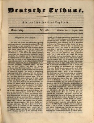 Deutsche Tribüne Donnerstag 11. August 1831