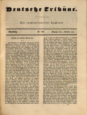 Deutsche Tribüne Samstag 1. Oktober 1831