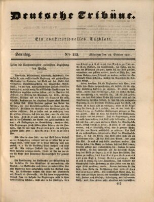 Deutsche Tribüne Sonntag 23. Oktober 1831