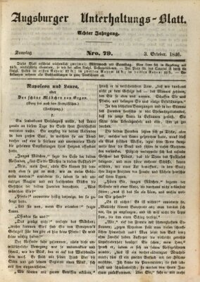 Augsburger Unterhaltungs-Blatt Samstag 3. Oktober 1846