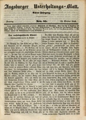 Augsburger Unterhaltungs-Blatt Samstag 24. Oktober 1846