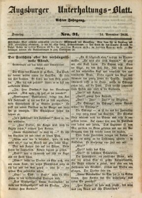 Augsburger Unterhaltungs-Blatt Samstag 14. November 1846