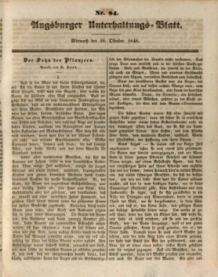 Augsburger Unterhaltungs-Blatt Mittwoch 18. Oktober 1848