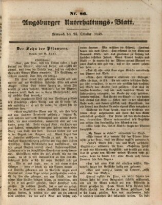 Augsburger Unterhaltungs-Blatt Mittwoch 25. Oktober 1848