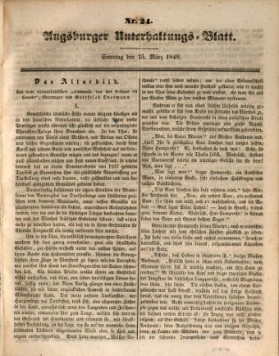 Augsburger Unterhaltungs-Blatt Sonntag 25. März 1849